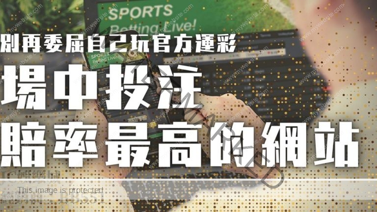 【奧運運彩】中國隊不比了！東京奧運棒球資格賽5個隊伍到底怎麼比？