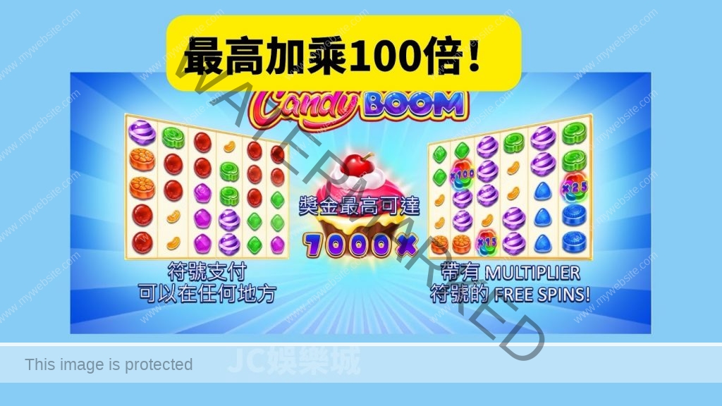 BNG電子遊戲推薦轟炸糖果