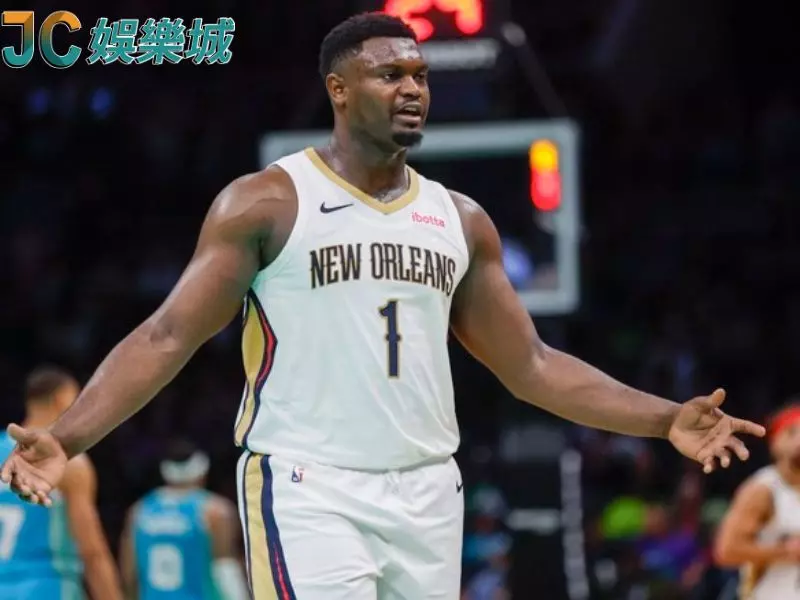 2019NBA選秀狀元-錫安·威廉森